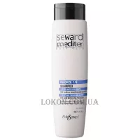 HELEN SEWARD Mediter Reforce Shampoo 1/S - Зміцнюючий та ущільнюючий шампунь