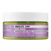 HELEN SEWARD Mediter Absolute Curl Mask 8/M1 - Дисциплінуюча маска