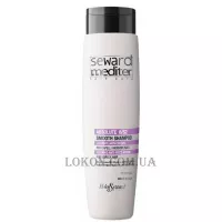 HELEN SEWARD Mediter Absolute Smooth Shampoo 8/S2 - Розгладжуючий шампунь для неслухняного волосся