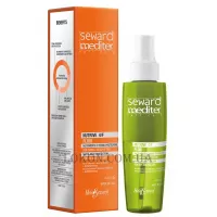 HELEN SEWARD Mediter Nutrive Fluid 4/F - Двофазний термозахисний живильний флюїд