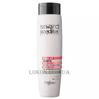 HELEN SEWARD Mediter Hydra Shampoo 5/S - Шампунь для блиску та захисту кольору