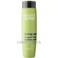 HELEN SEWARD Botanical Shampoo 10/S - Шампунь "Блиск та об'єм" для всіх типів волосся