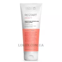 REVLON Restart Density Weightless Fortifying Conditioner - Зміцнюючий невагомий кондиціонер