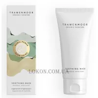 DR.SPILLER Trawenmoor Soothing Mask - Заспокійлива маска