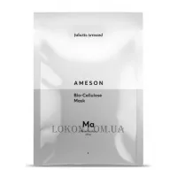 JULIETTE ARMAND Bio-Cellulose Mask - Біо-целюлозна маска