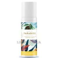 INSPIRA Gate to Paradise Super Fruits Moisture Boost Gel Cream - Зволожуючий крем-гель