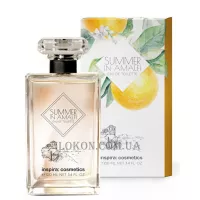 INSPIRA Summer in Amalfi Eau de Toilette - Туалетна вода