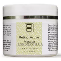 FORMEST Retinol Active Masque - Активна маска з ретинолом