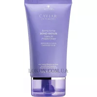 ALTERNA Caviar Anti-Aging Restructuring Bond Repair Leave-in Protein Cream - Незмивний протеїновий крем