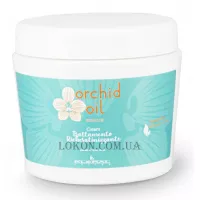 KLERAL SYSTEM Orchid Oil Keratin Treatment Cream - Лікувальна крем-маска для сухого волосся