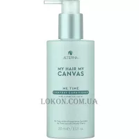 ALTERNA My Hair My Canvas Time Everyday Conditioner - Щоденний кондиціонер