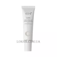 KEUNE Care Derma Peeling - Делікатний пілінг для шкіри голови