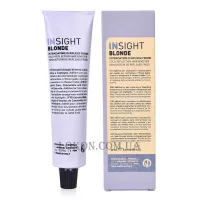 INSIGHT Blonde Cold Reflections Hair Booster - Бустер для посилення холодних відтінків блонд