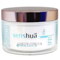 KAYPRO Senshua Body Butter - Олія для тіла