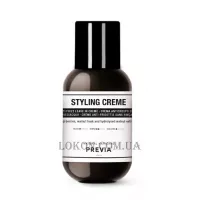 PREVIA Natural Haircare Style&Finish Styling Creme - Крем для стайлінгу