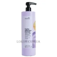NOUVELLE Yellow Killer Shampoo - Шампунь проти жовтизни