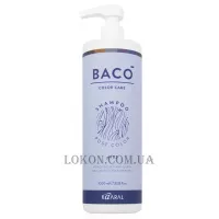 KAARAL Baco Color Post Color Shampoo - Шампунь після фарбування