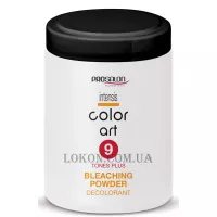 PROSALON Color Art Bleaching Powder 9 - Порошок освітлення до 9 рівнів