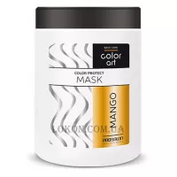 PROSALON Color Art Mango Mask - Маска для фарбованого волосся "Манго"