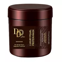 BINGO 3D Line Luxury Pearl Protein Mask - Маска для волосся "Розкіш перлів"