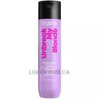 MATRIX Total Results Unbreak My Blonde Shampoo - Шампунь для освітленого волосся