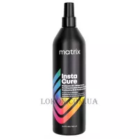 MATRIX Total Results Pro Solutionist Instacure Porosity Filler - Спрей проти пористості волосся