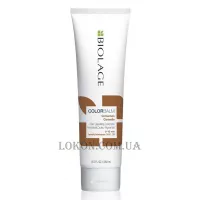 MATRIX Biolage Color Balm Cinnamon - Тонуючий бальзам "Кориця"