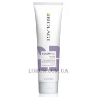 MATRIX Biolage Color Balm Lavender - Тонуючий бальзам "Лавандовий"