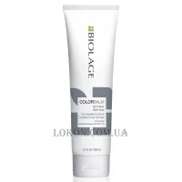 MATRIX Biolage Color Balm Earl Grey - Тонуючий бальзам "Срібний"