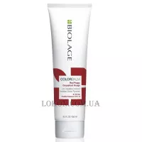 MATRIX Biolage Color Balm Red Poppy - Тонуючий бальзам "Червоний мак"