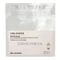 ELGON I|blonde White Plus Bleach - Освітлююча пудра, біла