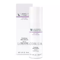 JANSSEN Oily Skin New Purifying BHA Serum - Очищувальна сироватка