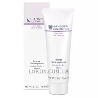 JANSSEN Oily Skin New Intense Clearing Mask - Інтенсивна очищувальна маска