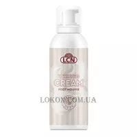 LCN Whipped Cream Foot Mousse - Мус для ніг зі збитими вершками