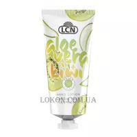 LCN Aloe Vera & Kiwi Hand Lotion - Лосьйон для рук з алоє вера та ківі