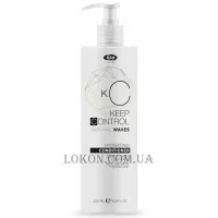 LISAP Keep Control Natural Waves Hydrating Conditioner - Зволожуючий кондиціонер для завитого волосся