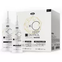 LISAP Keep Control Waves Professional Kit - Система для створення натуральних завитків