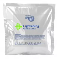 BRILACE Lightening Bio-Cellulose Mask - Біоцелюлозна освітлююча маска