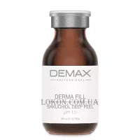 DEMAX Derma Fill Bakuchiol Deep Peel - Інтелектуальний пілінг з миттєвим ефектом ревіталізації