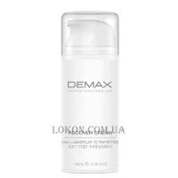 DEMAX Recover Cream - Крем клітинний репарант