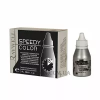 RAYWELL Speedy Color - Краплі для інтенсивності кольору при фарбуванні