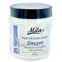 MILA Peel Off Mask Oxygen - Класична альгінатна маска 