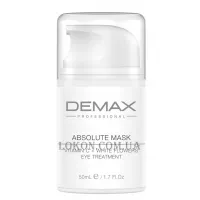 DEMAX Absolute Mask - Мультивітамінна маска для періорбітальної зони "Вітамін С та білі квіти"