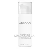 DEMAX Sun Protect Total Protect SPF-50 Extension Sunblock - Захисний санблок SPF-50