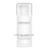 DEMAX 3D Lifting Collagen Cream SPF-25 - Колагеновий санблок 3D ліфтинг SPF-25