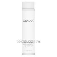 DEMAX Age Control Enzyme Cleanser - Удосконалюючий ензимний очищувач