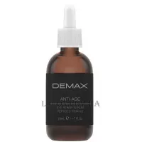 DEMAX Anti-Age Eye Repair Serum Peptides - Сироватка для зони навколо очей з пептидами