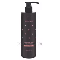 MOREMO Hair Treatment-Miracle 2X Love Edition - Відновлююча маска для сильно пошкодженого волосся