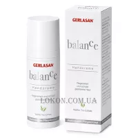 GEHWOL Gerlasan Balance Handcreme - Крем для рук