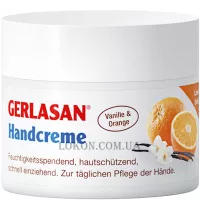 GEHWOL Gerlasan Handcreme Vanille & Orange - Крем для рук "Ваніль та апельсин"